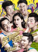 苍龙问道：盘点最受欢迎的角色与技能